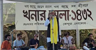 নেত্রকোণায় চৈত্র সংক্রান্তি উপলক্ষে খনার মেলা অনুষ্ঠিত